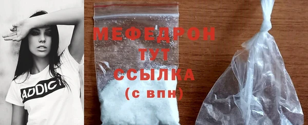 бошки Семилуки