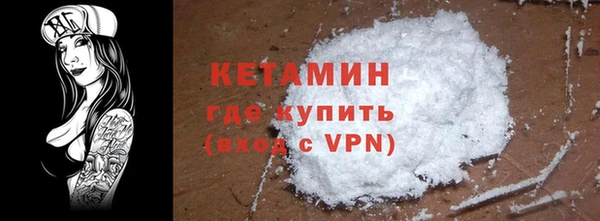 mix Семикаракорск