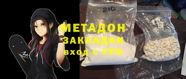mix Семикаракорск