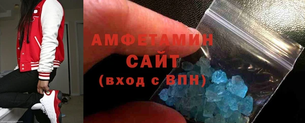 mix Семёнов