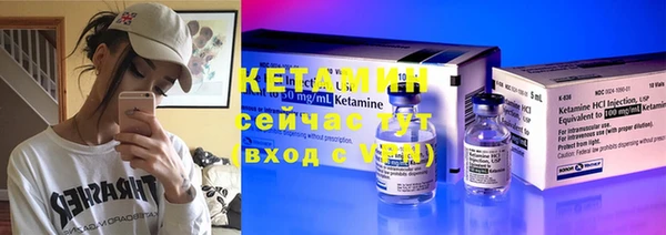 бошки Семилуки