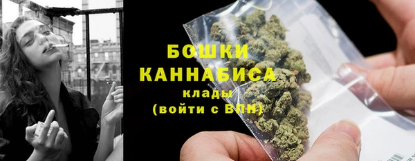 mix Семикаракорск