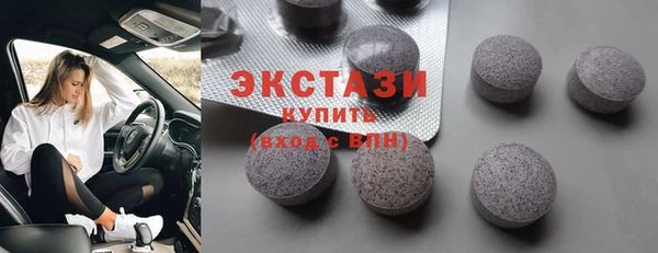 бошки Семилуки