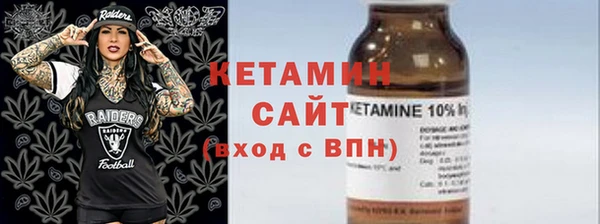 mix Семикаракорск