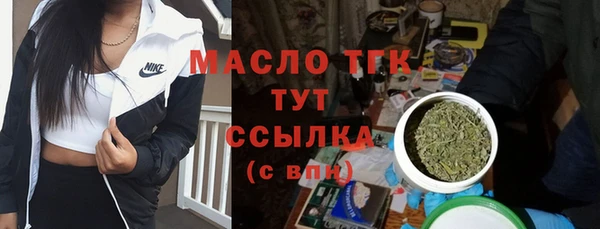 бошки Семилуки