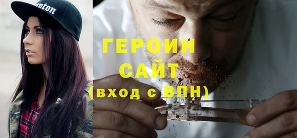 mix Семёнов