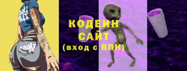 бошки Семилуки