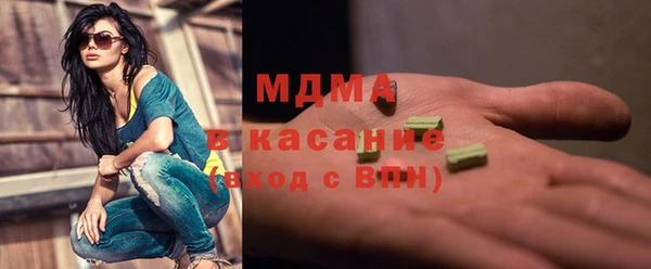 бошки Семилуки