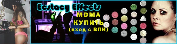 mix Семёнов