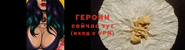 mix Семёнов
