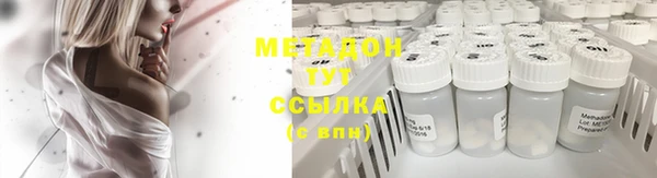 mix Семёнов