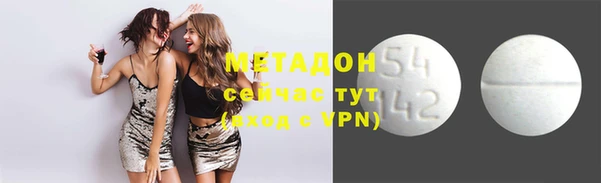 mix Семёнов