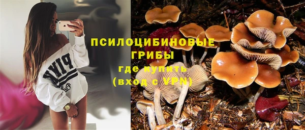 mix Семикаракорск