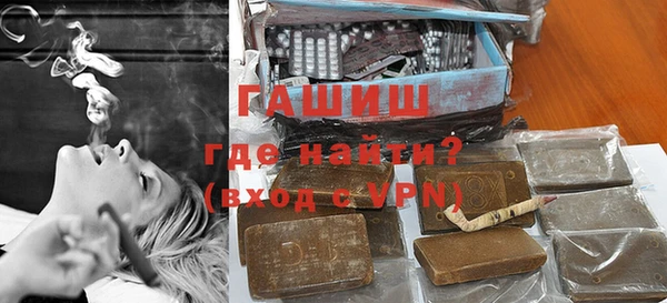 mix Семёнов