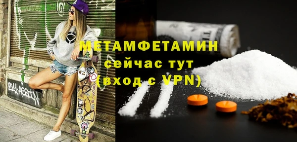 бошки Семилуки