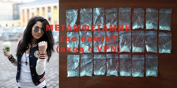 mix Семёнов