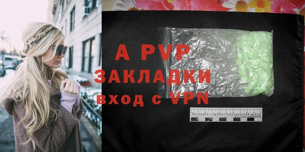 mix Семикаракорск