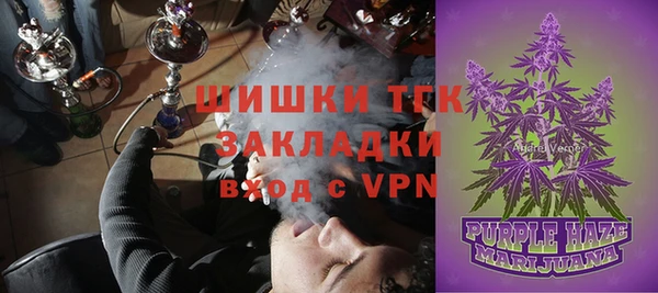 mix Семёнов