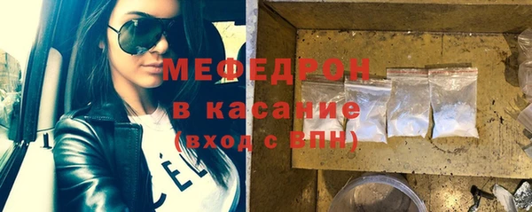 mix Семёнов