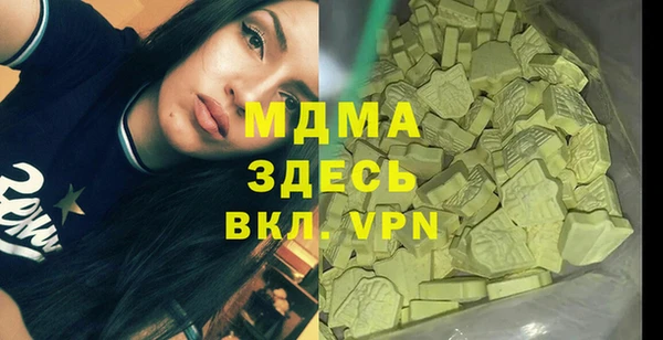 mix Семикаракорск