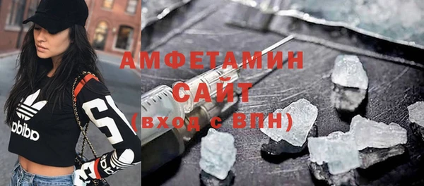 mix Семикаракорск