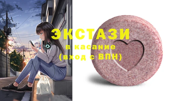 mix Семёнов
