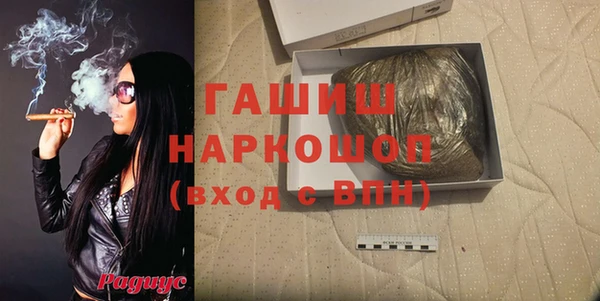 mix Семикаракорск