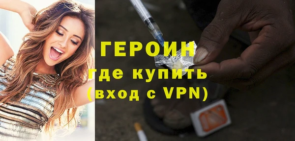mix Семикаракорск