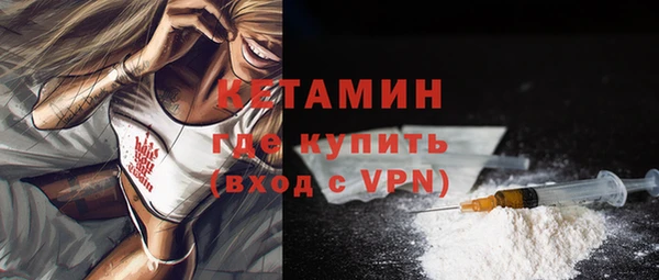 mix Семёнов