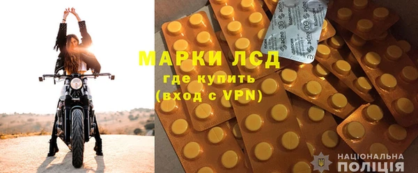 бошки Семилуки