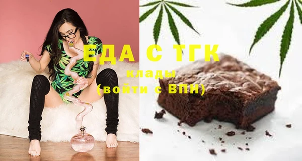 mix Семикаракорск