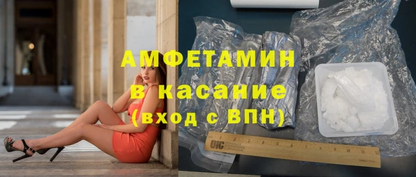 бошки Семилуки