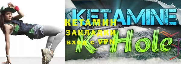 mix Семёнов