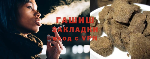 mix Семёнов