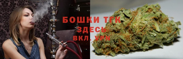 mix Семёнов