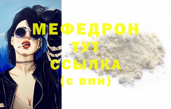 mix Семикаракорск