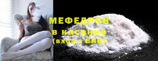 mix Семикаракорск