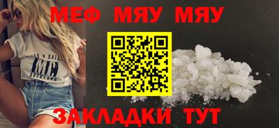 прущий лед Коммунар