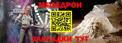 гашишное масло Конаково