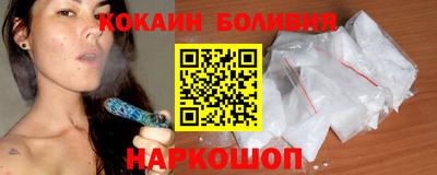 дурь Будённовск