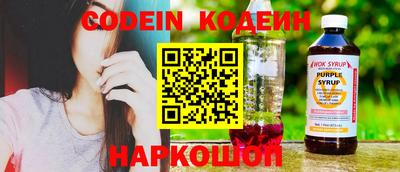 дурь Будённовск