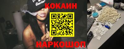 дурь Будённовск