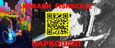 прущий лед Коммунар