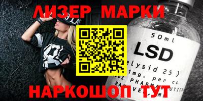 дурь Будённовск