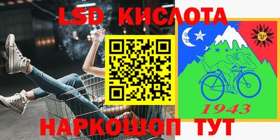 mdma Бугуруслан