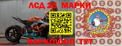 дурь Будённовск