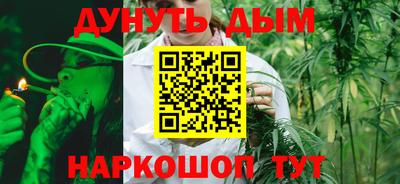 прущий лед Коммунар