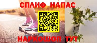 первитин Бузулук