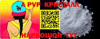 дурь Будённовск