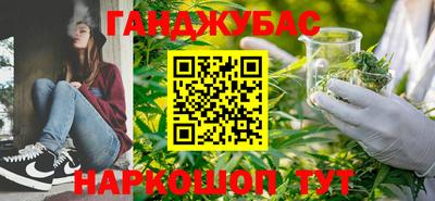 первитин Бузулук